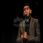 Gadour lartisto sur yala.fm